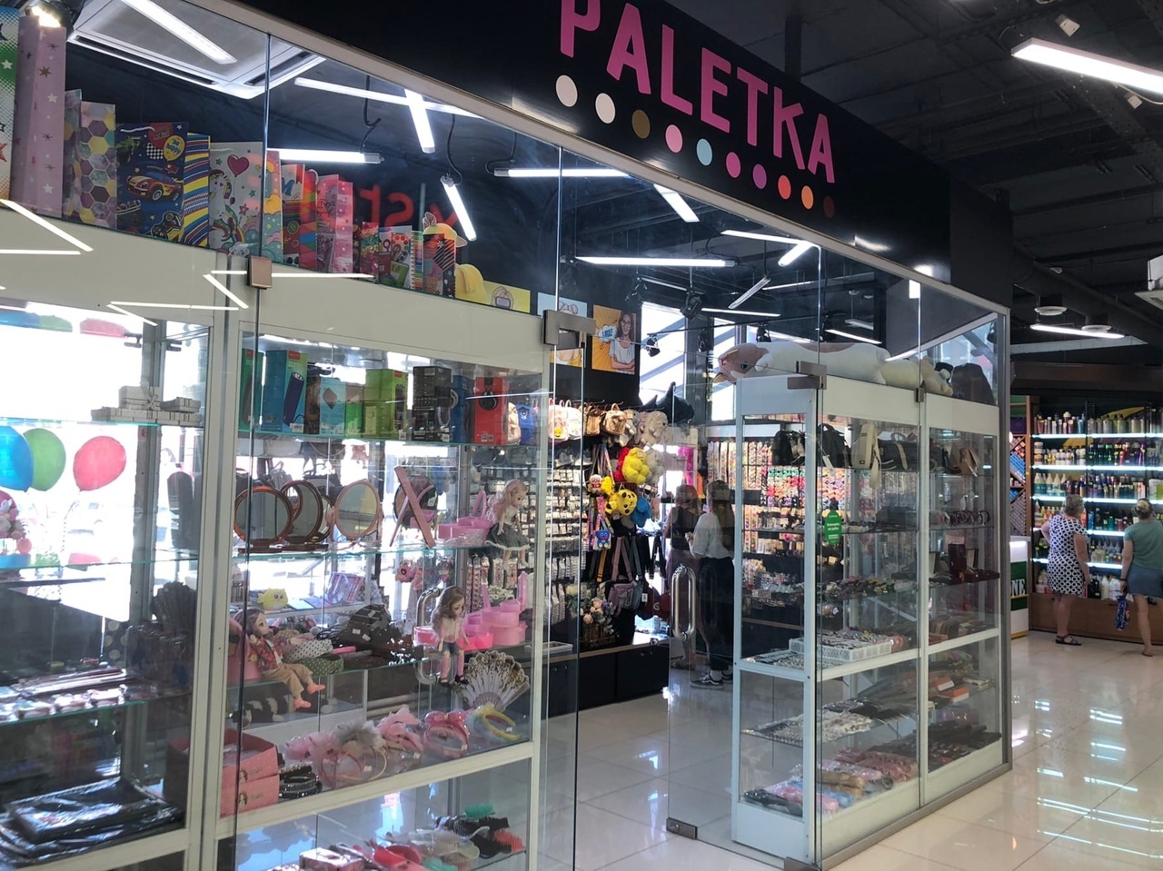 Магазин PALETKA уже работает на 1 этаже
